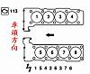 M113_firing_order.jpg