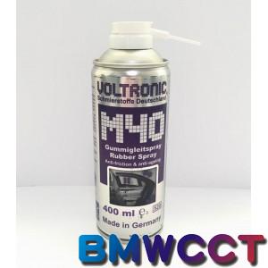 VOLTRONIC 橡膠活化劑 電動窗潤滑劑 M40