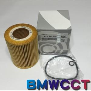 BMW 原廠 6缸M52 M52TU M54機油濾清器 機油芯