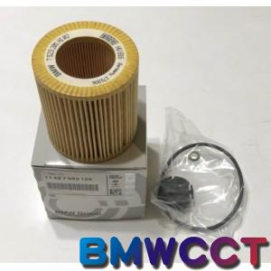 BMW 原廠 N20 N26機油濾清器濾芯(鋁製機油濾芯座)
