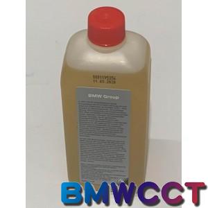 BMW 原廠差速器專用油 Hypoid axle oil G1(2011/07後) 
