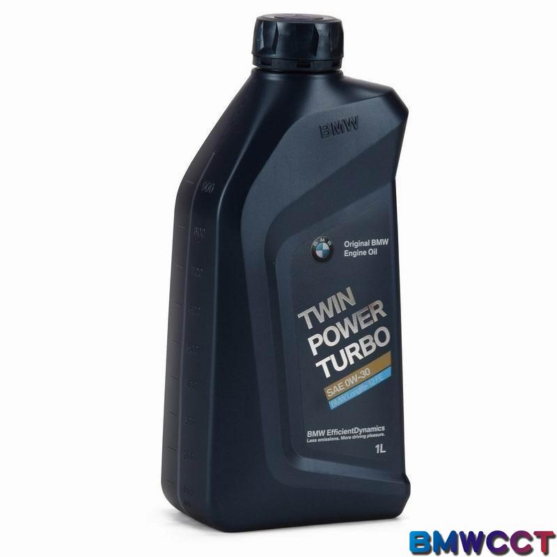 BMW TWINPOWER TURBO SAE 真っ黒い 0W-20 12本セット