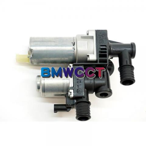 BMW原廠E46 E83 Z3熱水閥(含馬達)