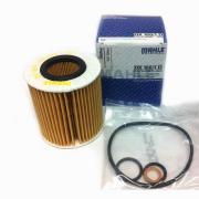 德國MAHLE MANN BMW N42 N43 N45 N46 N46N機油濾清器濾芯