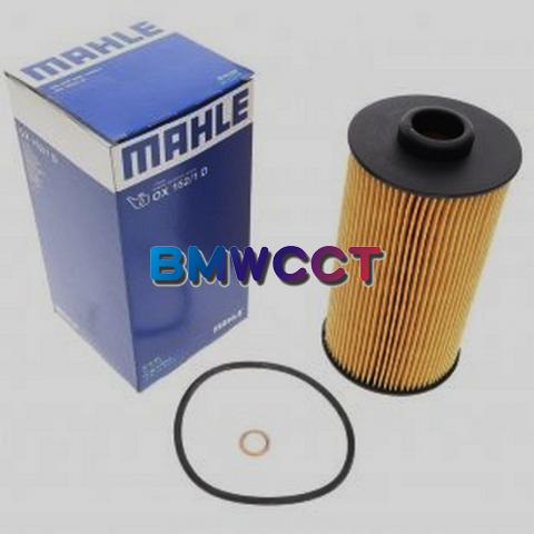 德國MAHLE BMW M60 M62 M70 M73 S62 S70 M62N機油濾清器濾芯