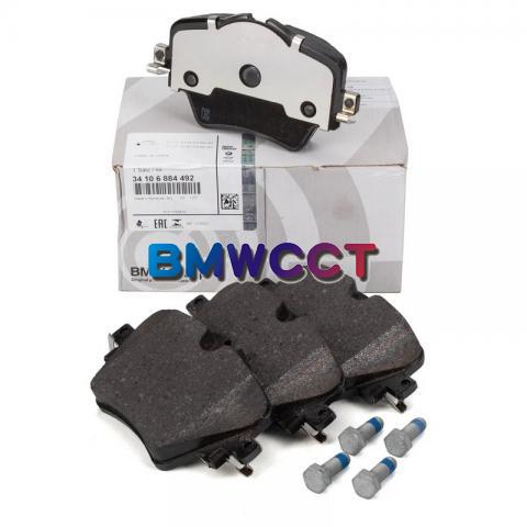 BMW原廠G30 G31 G01 G02前煞車來令片含感應線